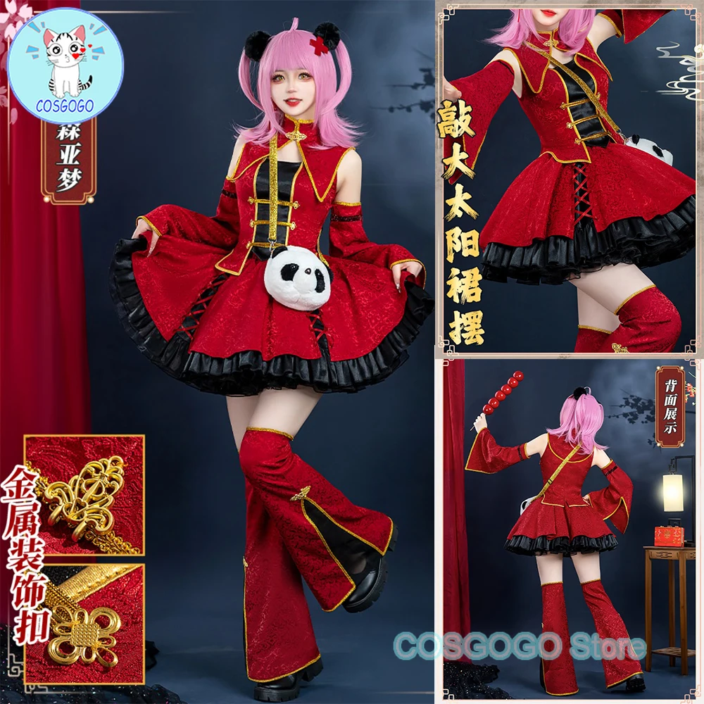 

COSGOGO Anime Shugo Chara Amu Cosplay Costume Halloween Outfits Clothing Women Dress