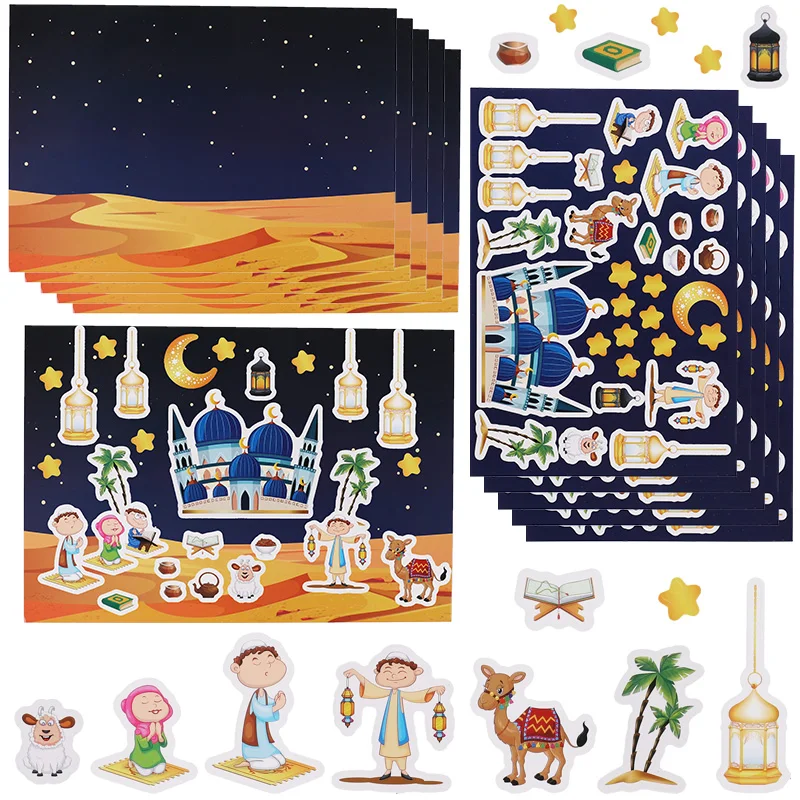 12Sheets Eid Mubarak DIY Stickers Kids Puzzle Game Toys Islam Muslim Party Supplies 2025 Ramadan Home Decoration Wall Sticker