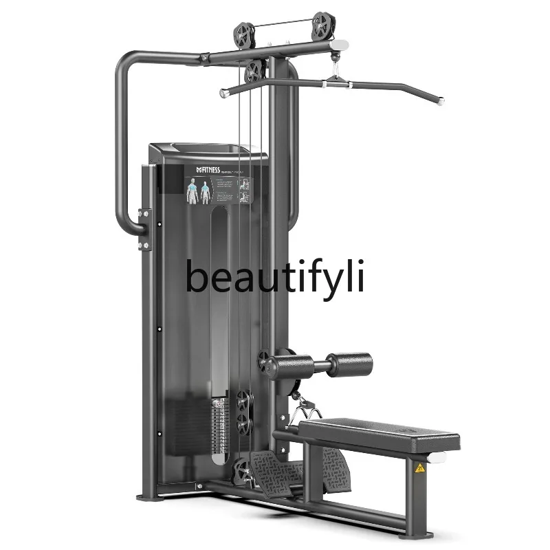 

Dual function back high and low pull training equipment gym seated high and low pull back all-in-one machine