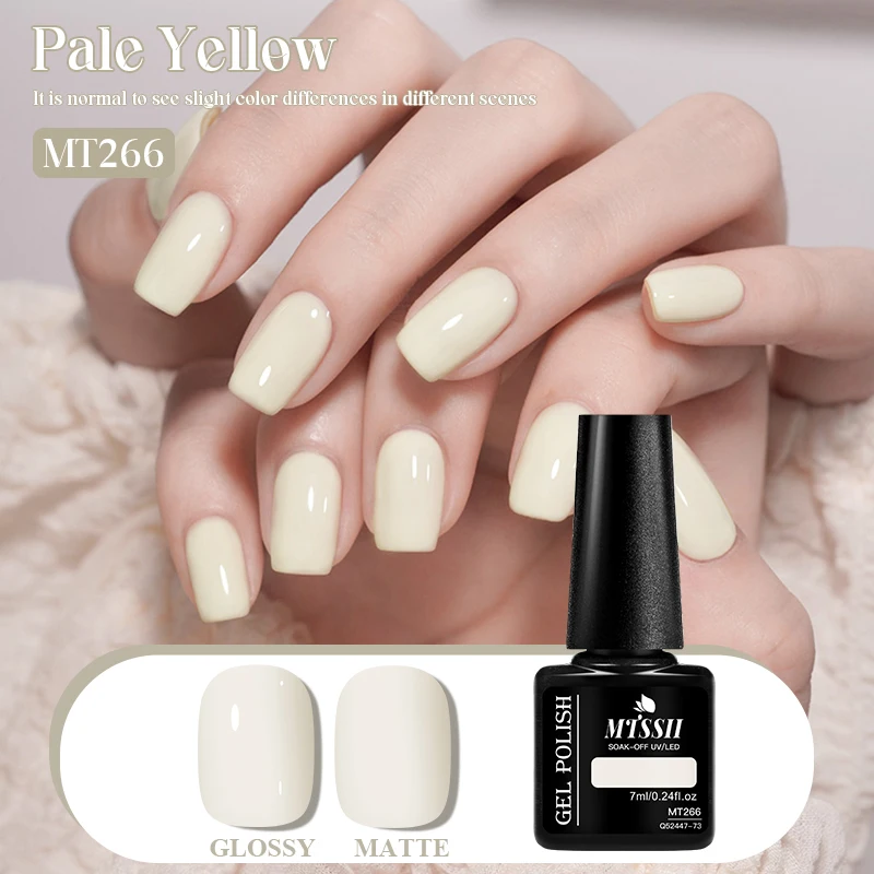 7ml Pale Yellow Gel Nail Polish Starter Pure No Wipe Nail Gel Polish Semi Permanent Varnishes Nail Suupplies Soak Off UV LED Gel