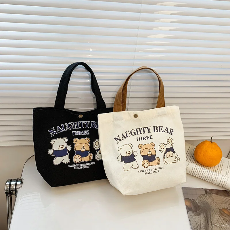 Sac fourre-tout réutilisable à motif de dessin animé trois petits ours, sac à main en toile de grande capacité, sac à lunch Bento