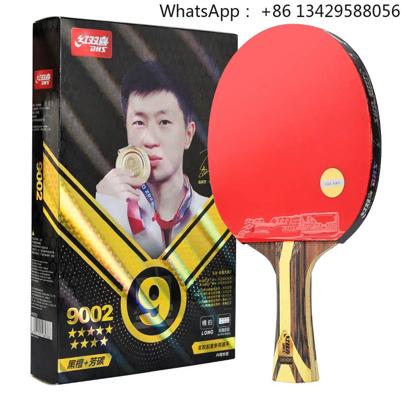 

Dhs Table Tennis Racket 9006 Professional Table Tennis Racket Pro