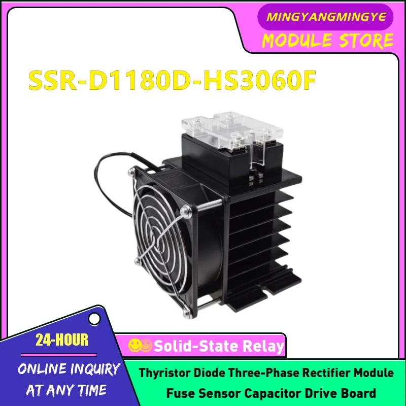 SSR-D11100D SSR-D1180D DC NEW ORIGINAL solid state relay with radiator fan IN STOCK
