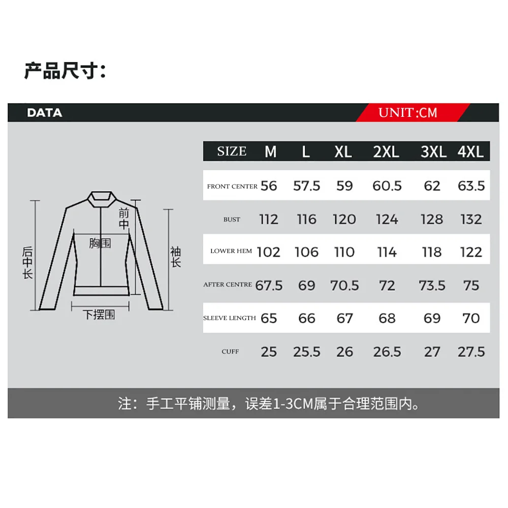 Motorcycle Jacket Universal For All Seasons Waterproof Motorcycle Off Road Jacket Wear Resistant Non Slip Cycling Jacket Soft