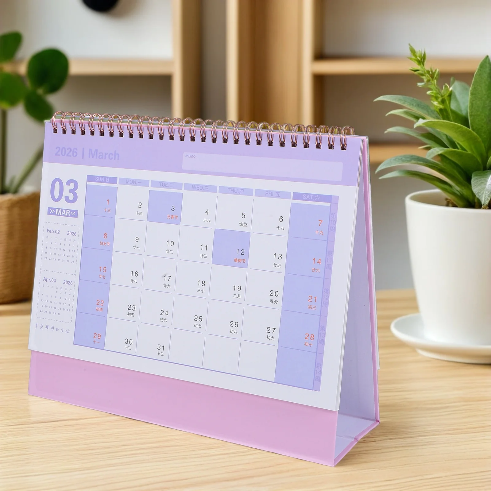 2026 Desk Calendar Green Minimalist Stand Up Foldable Design Desktop Planner for Home Office Use Monthly Planner Desktop