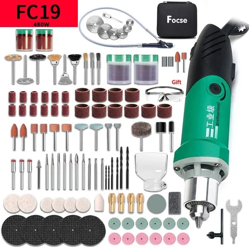 

Мини-электрическая дрель, гравер, вращающийся инструмент с переменной скоростью, полировка, 480 Вт, вращающиеся инструменты, 6-позиционный мини-шлифовальный станок с сумкой