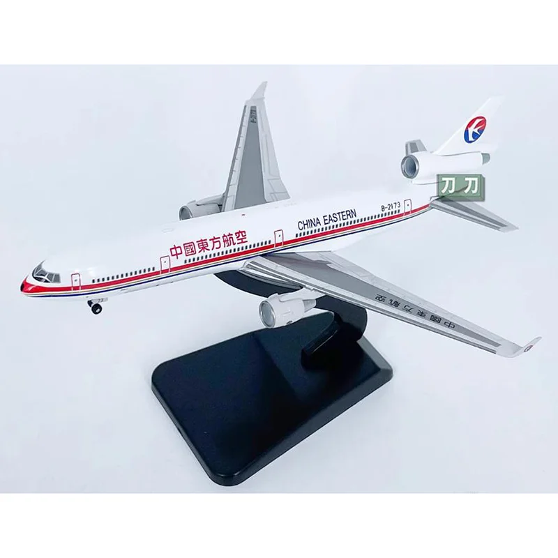 Diecast Scale 1/400 Eastern Airlines MD-11 Aircraft B-2171 Alloy Material Simulation Aircraft Model Collection Decoration