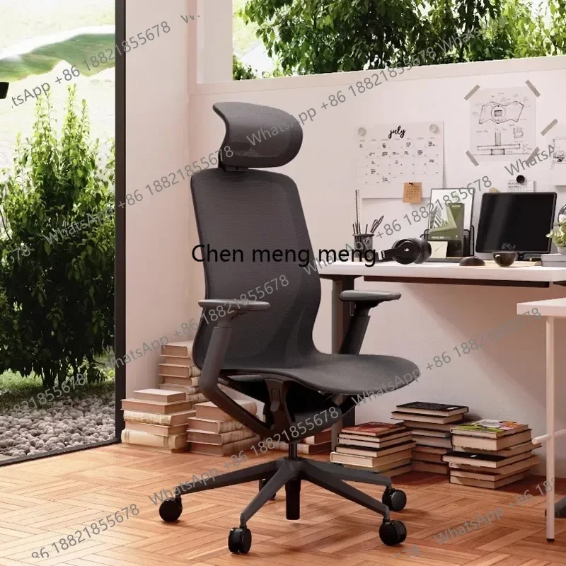 New arrive Engineering computer chair sedentary home chair e-sports high backrest office chair simple