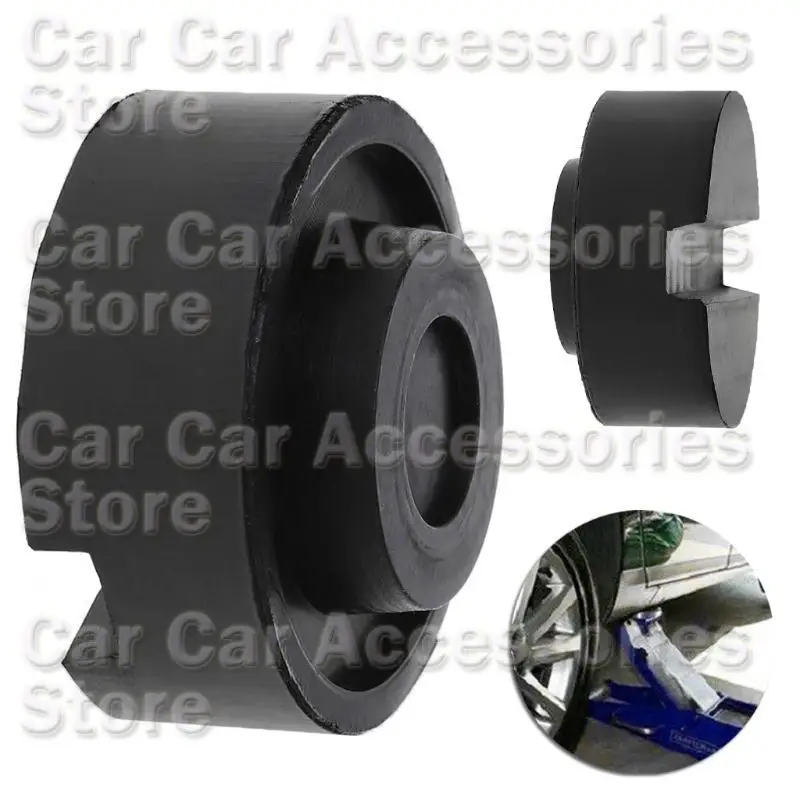 

242D Car Rubber Disc Pad Pad Pad рама протектора рельсового пола