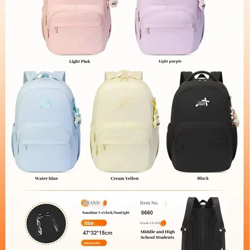 Lightweight Large Capacity Spine Protection Laptop Backpack For College Students Daily Travel Women Sun Eight New 8660
