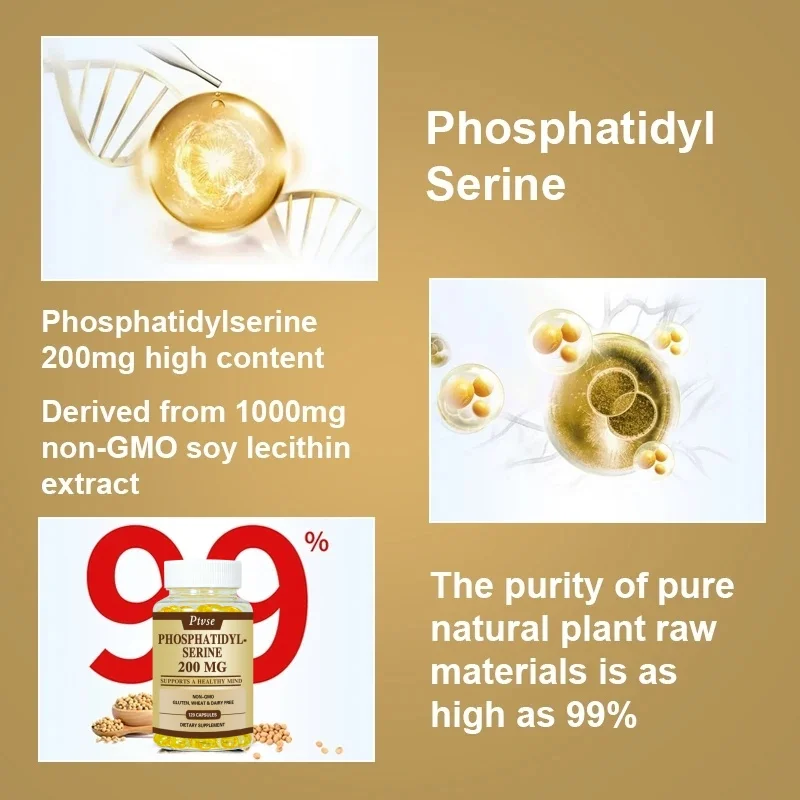مكمل فوسفاتيديل سيرين للدماغ ، دعم الدماغ الذكري ، تركيز نظيف وملحق ذاكرة لكبسولات الدماغ