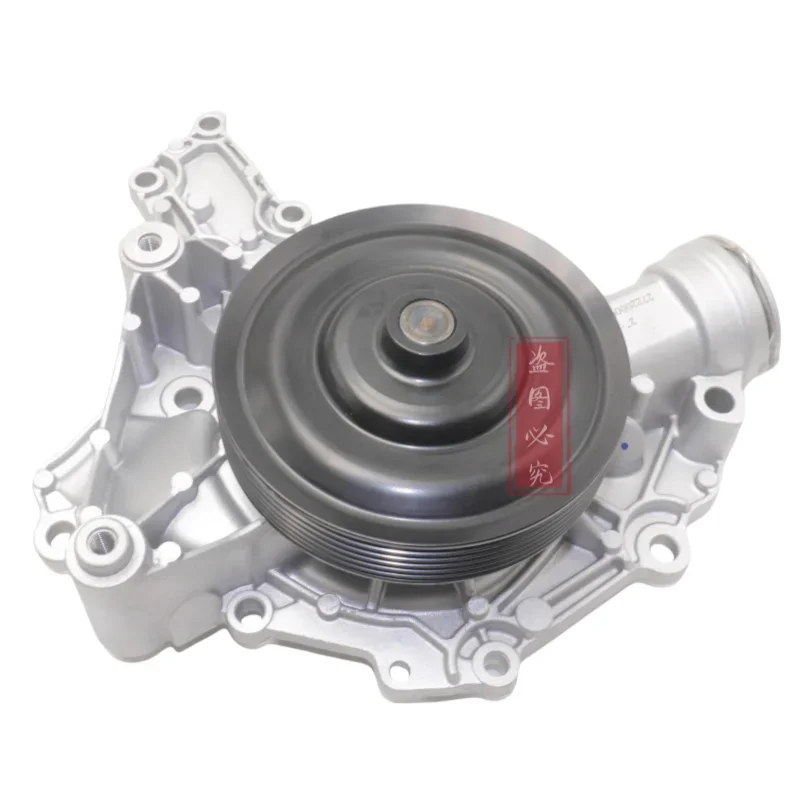 

Suitable for Mercedes M272 engine cooling water pump circulating water pump A2722000901 2722000901 A2722000401 2722000401