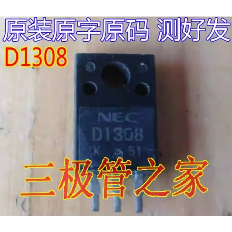 Used&Not NEW&Send after Measure Original imported disassembly original word original code 2SD1308 D1308 TO-220 triode/spot test