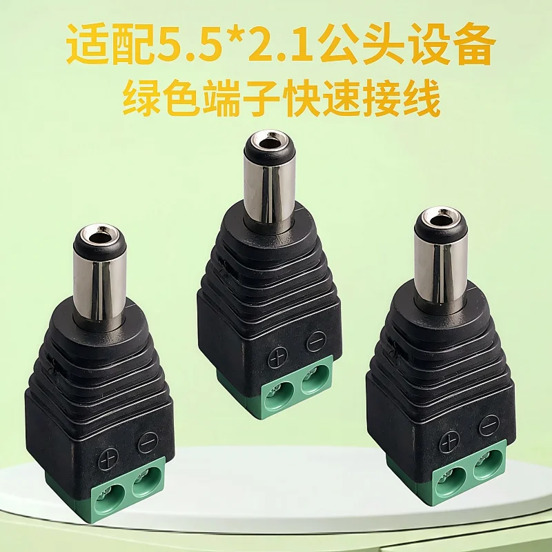

10 PCS DC 5V Male Female Connectors 2.1*5.5mm Power Plug Adapter Jacks Sockets Connector For Signal Color LED Strip