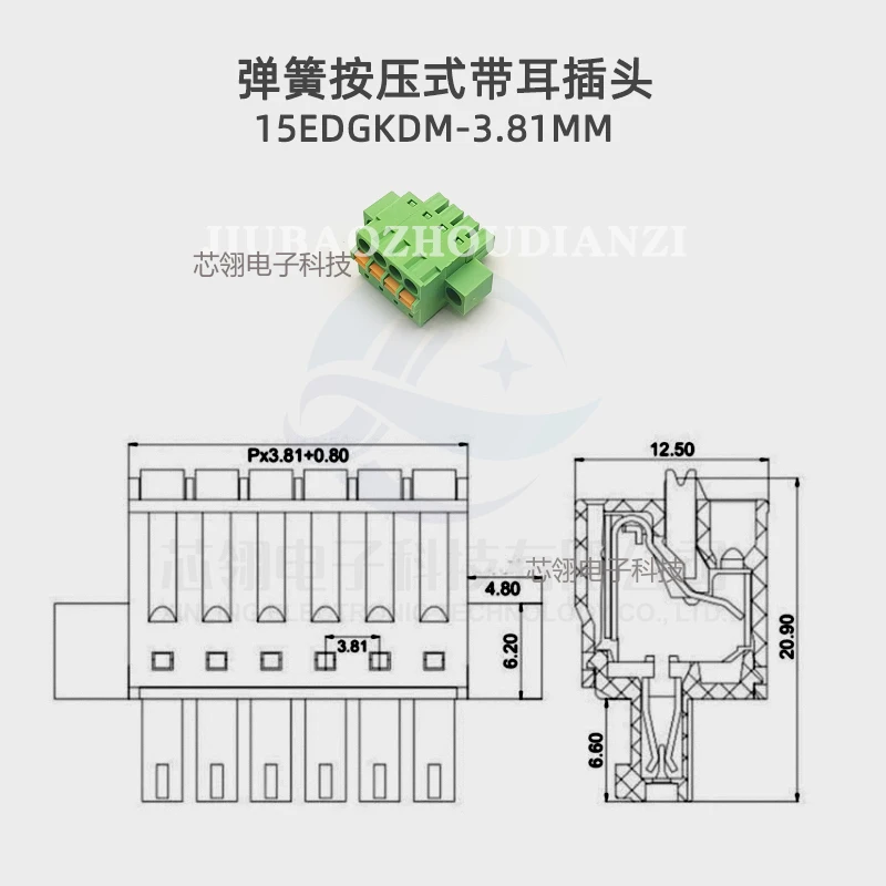 Double row bent pin seat 15EDGRHM-3.81MM terminal KDM3.81 Spring plug welded PCB double deck seat