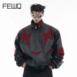 FEWQ Men Jacket Pattern Contrast Color Silhouette PU Leather Metal 2024 Contrast Color Darkwear Male Tops Fashion 24E2721