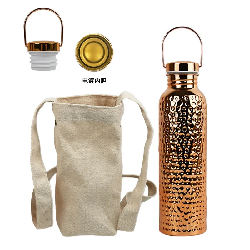 800ML Electroplated Hammered Golden Water Bottle With U‑Shape Carry Handle Electroplated Inner Liner With Canvas Storage Bag