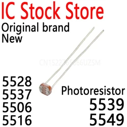 20PCS LDR 5MM Photo Light Sensitive Resistor Photoelectric Photoresistor GL5528 For Arduino 5528 5537 5506 5516 5539 5549