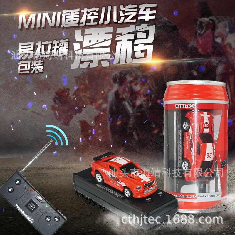 

Hot selling internet celebrity can cart mini boy racing children's toy