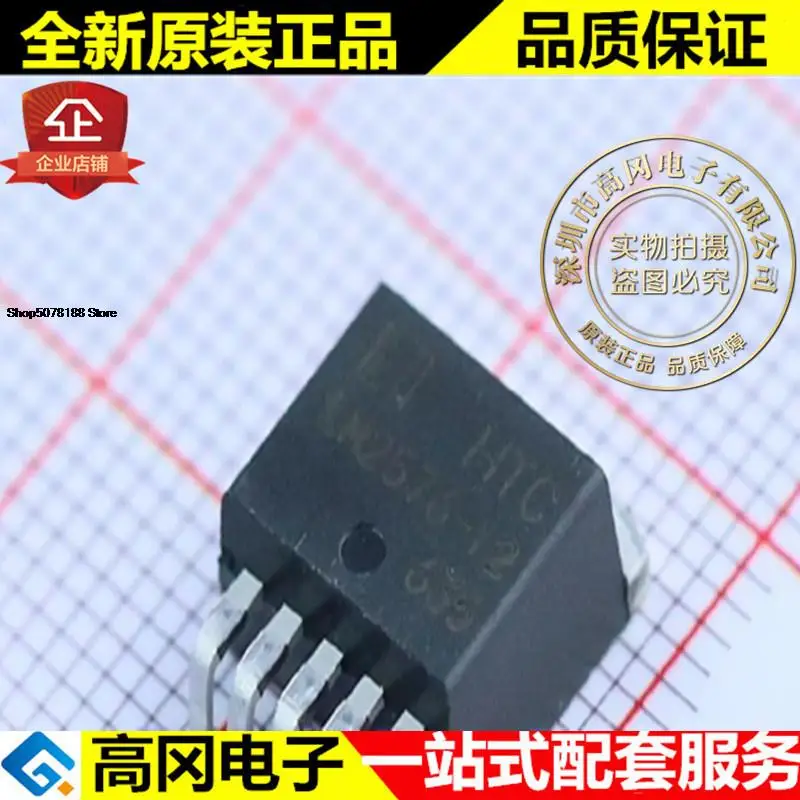 5pieces LM2576R-12 LM2576 TO263-5 HTC  TI LM2576 DC-DC