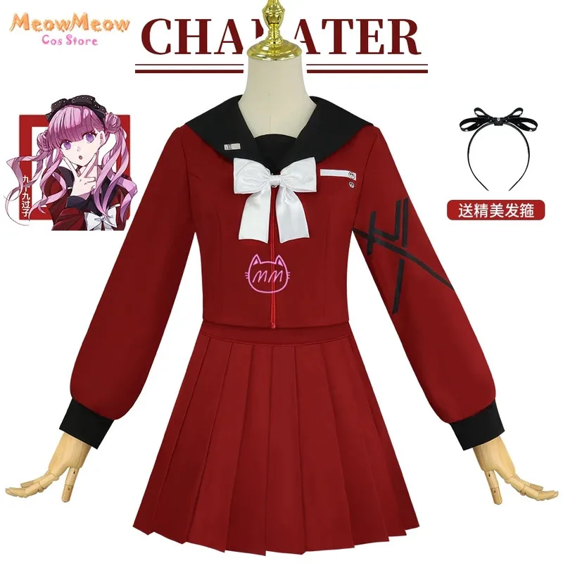 لعبة المائة خط أكاديمية الدفاع الأخير كاكو تسوكومو تأثيري حلي Jk الزي المدرسي شعر مستعار ملابس حريمي هالوين أنيمي كوس