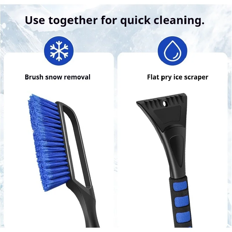 فرشاة مكشطة ثلج الثلج، مجرفة إزالة زجاج تذويب لتنظيف الزجاج الأمامي، أداة كشط الشتاء