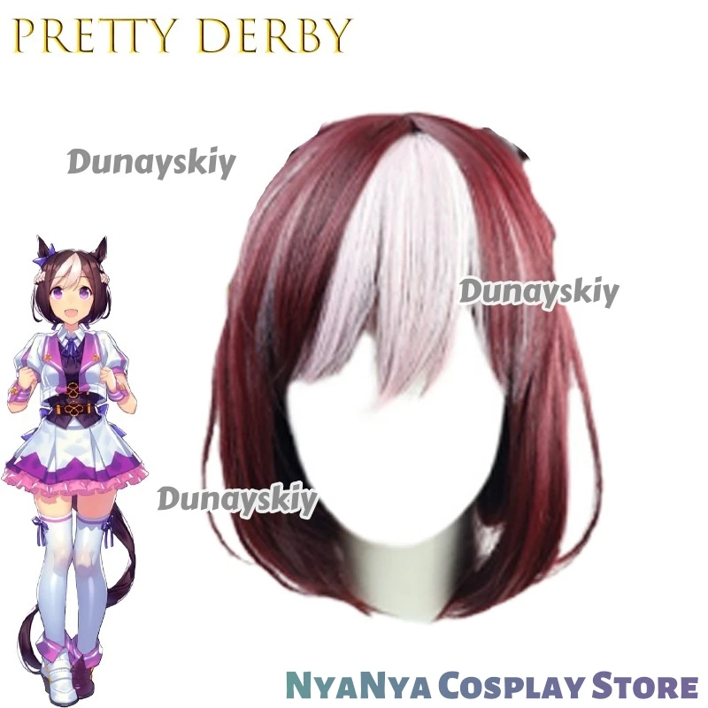 Uma Musume Pretty Derby Special Dreamer Semana Especial Cosplay Ü Halloween Performance Event Ropa Uniforme Lolita Sailor