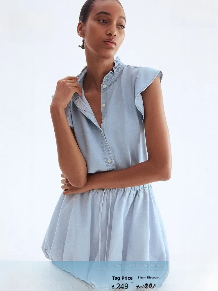 

Spring Women's Casual Sle Ruffle Hem Denim irt Straight Tube Svel Stand Collar Pure Color H&M 290276