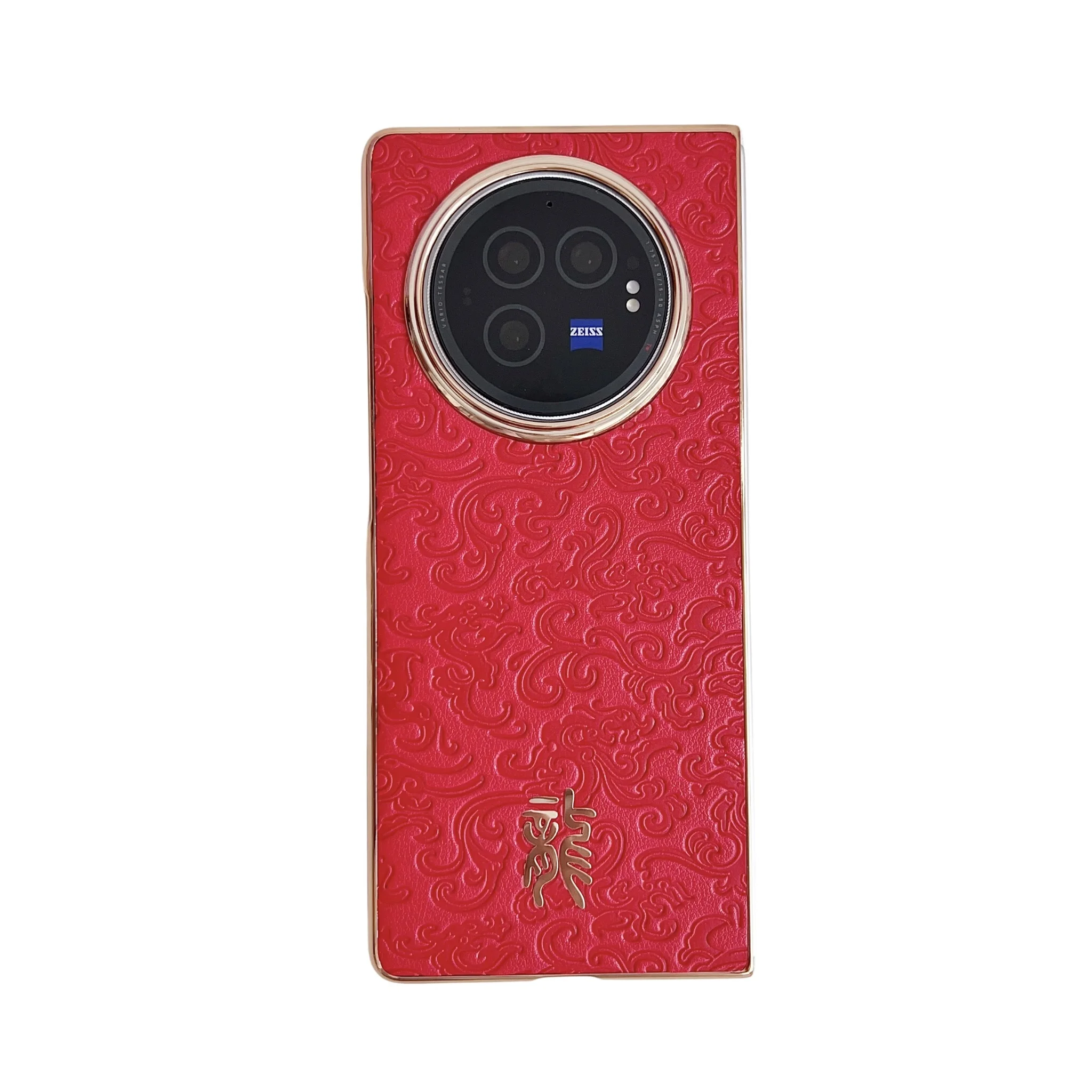 Electroplating+leather limited dragon pattern back cover For vivo X Fold3 Fall prevention Phone Case For vivo X Fold