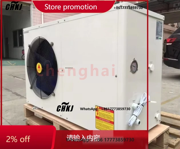 CHKJ for    High efficiency 70degree high temp air source heat pump    air to water heat pump  Wifi RS485