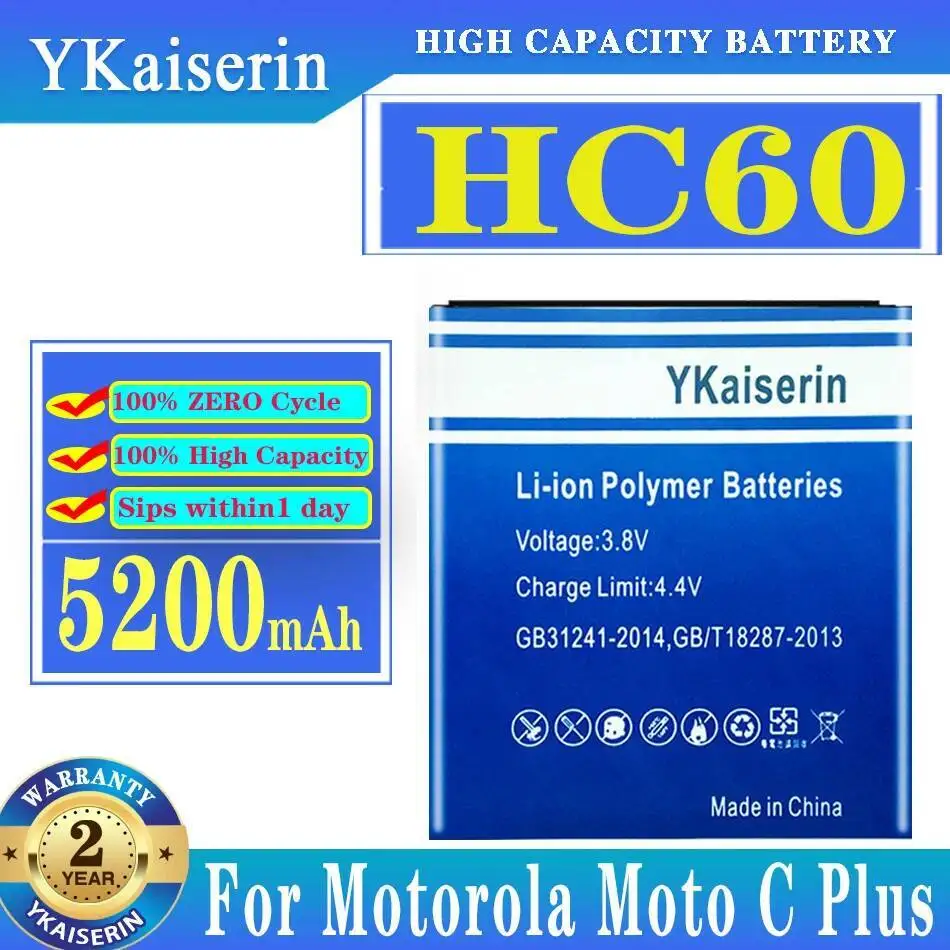 

Mobile Phone Battery 5200Mah For Motorola Moto C Plus Dual Sim XT1723 XT1724 XT1725 Reliable Power HC60