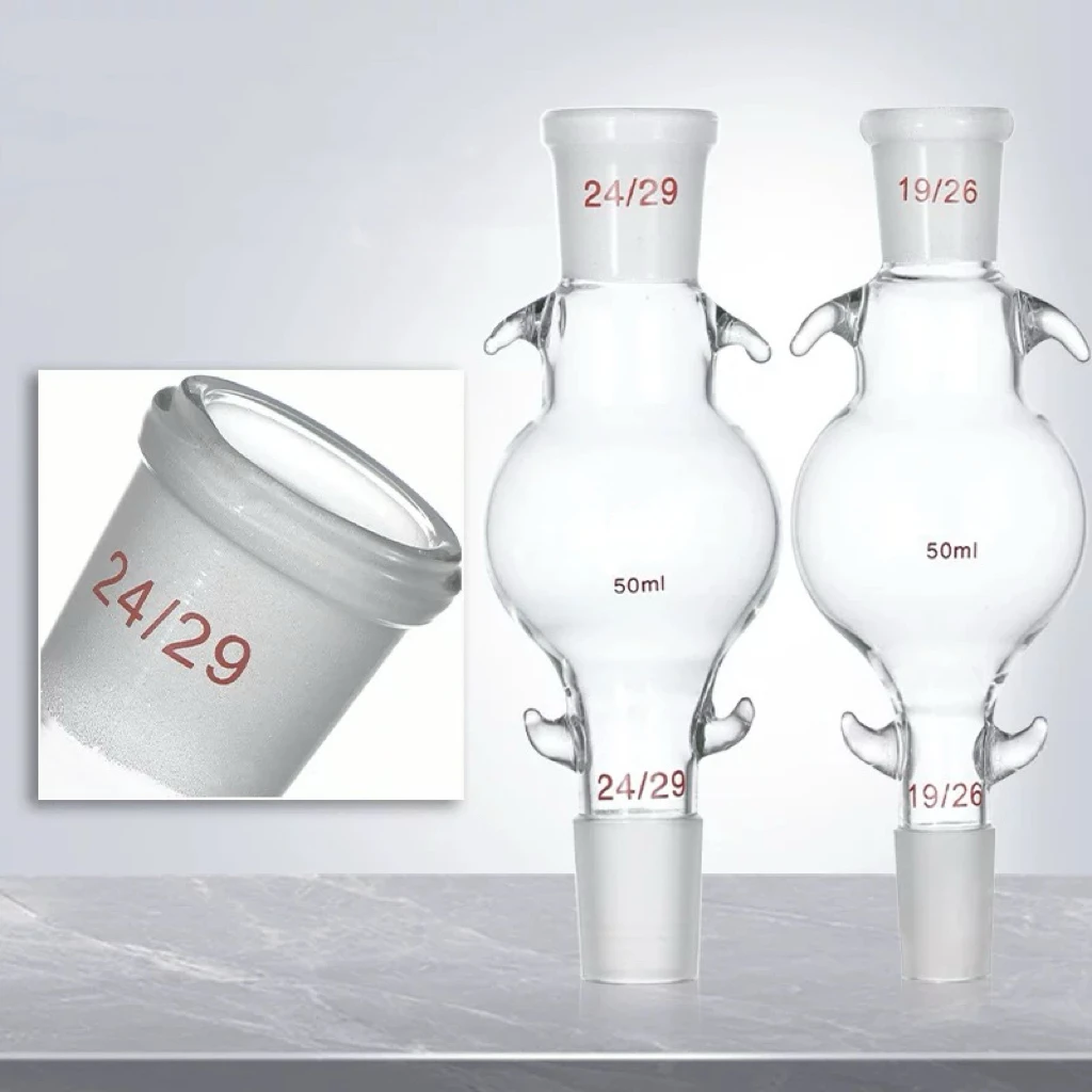 1Pcs 50ml to 1000ml Lab Glass Chromatography Solvent Reservoir Cushion Ball Standard Joint Chromatography hy Column Storage Ball