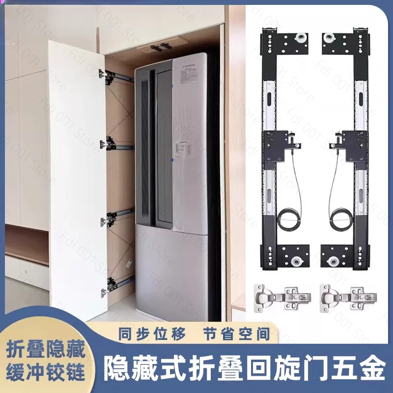 

Hidden Folding Door Slide Rail, Telescopic Side Mounted Inverted Track for Cabinet Hardware Accessory