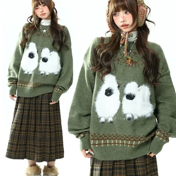 Women Cozy Sheep Sweater Cute Fluffy Animal Pattern Green Knit Pullover Oversized Long Sleeve O Neck Autumn Winter Top 2