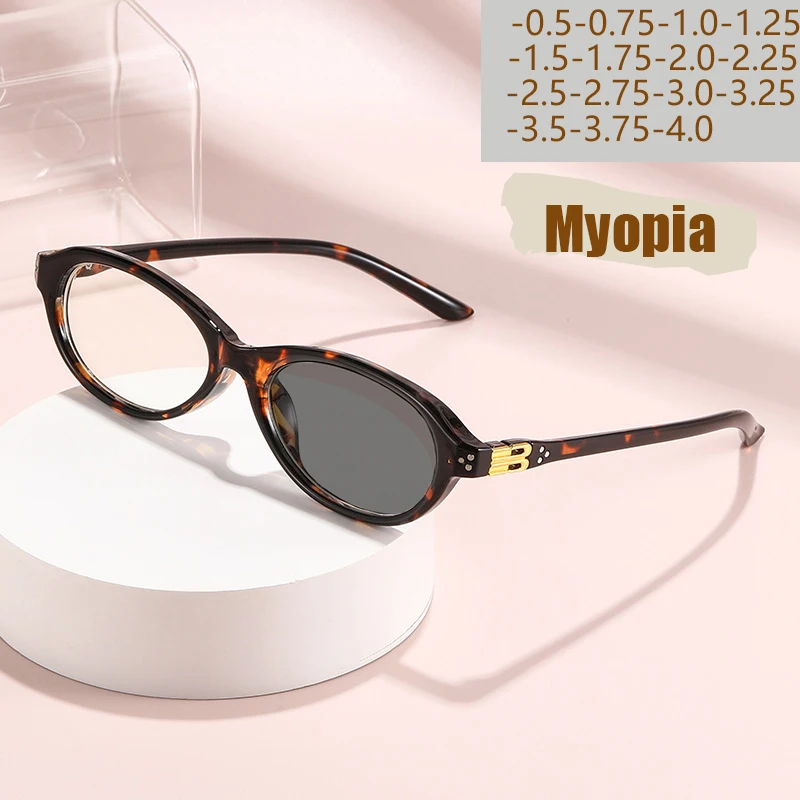 Ultra-Light Fashion… - image