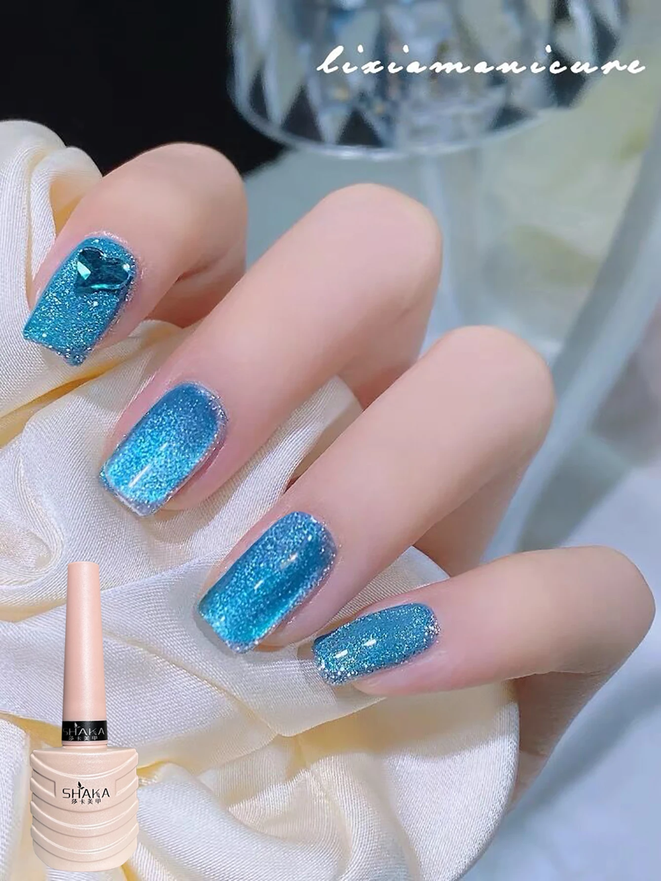 1pcs PSK Summer Popular Hit fantastic Smurfs Crystal Cat Eye Gel Nail Polish New Blue Nail Art Versatile Whitening Nail Supplies