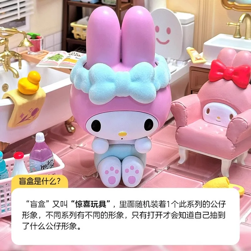 Sanrio personajes serie baño tiempo caja ciega adornos, juguetes de moda, melodía Ti,kulomi,pochacco,pompompurin