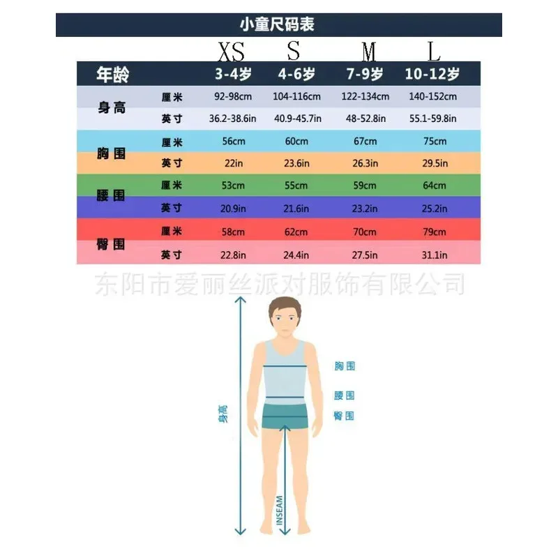 aa Bear House 002 أطفال رجال الهالوين المارقة آرتشر حفلة الأولاد هنتر زي كرنفال CostumeWAT99 ★ ★