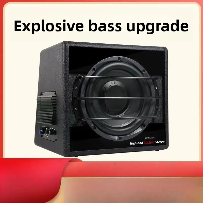 Good Car Audio 10-inch 12V Active Subwoofer Car Audio Overweight Subwoofer Modification with Aluminum Wire/pure Copper Wire