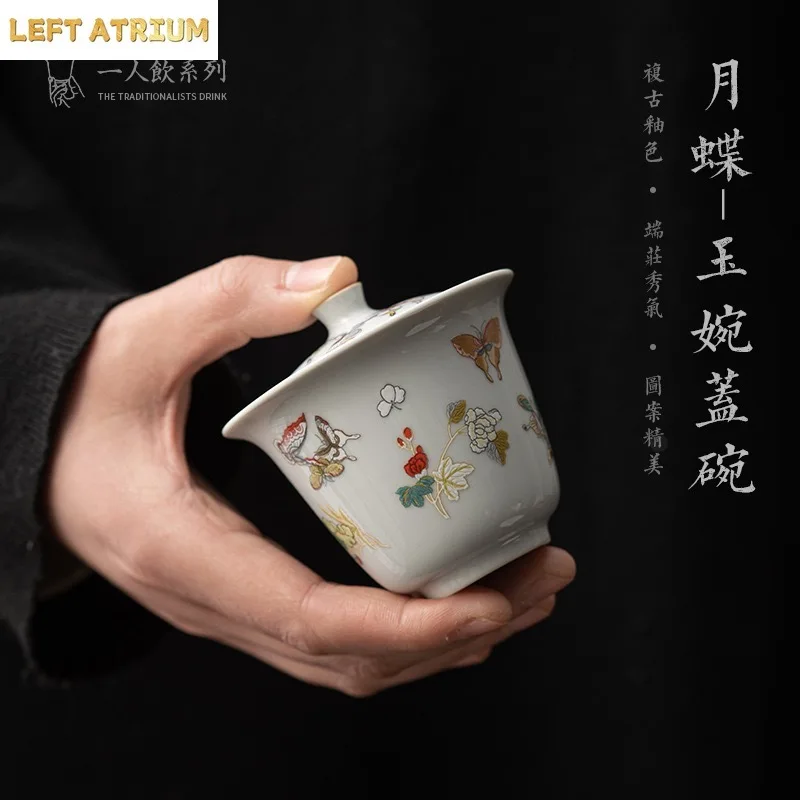 

Chinese Handmade Moon Butterfly Small Cover Bowl KungFu TeaSet for One Person Drinking Tea Bowl Teacup Ceramic Tea Maker Pot Pad
