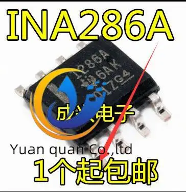 20pcs original new Two way current shunt monitor INA286AID silk screen I286A Sanxin SOP-8