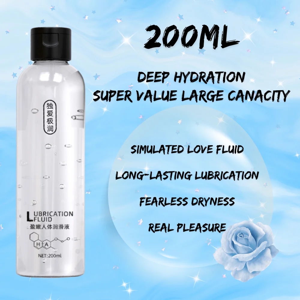 200ML Sex Toys Extremely Moisturizing and Tender Human Lubricant Water Soluble Lubricant Sex Products Sexy Adult