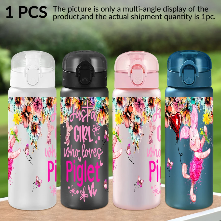 

1 шт., Пятачок Диснея, мотив подсолнуха, 26 унций, пластиковая бутылка для воды, спортивная чашка для воды на открытом воздухе, подарок на день рождения/повернення домой