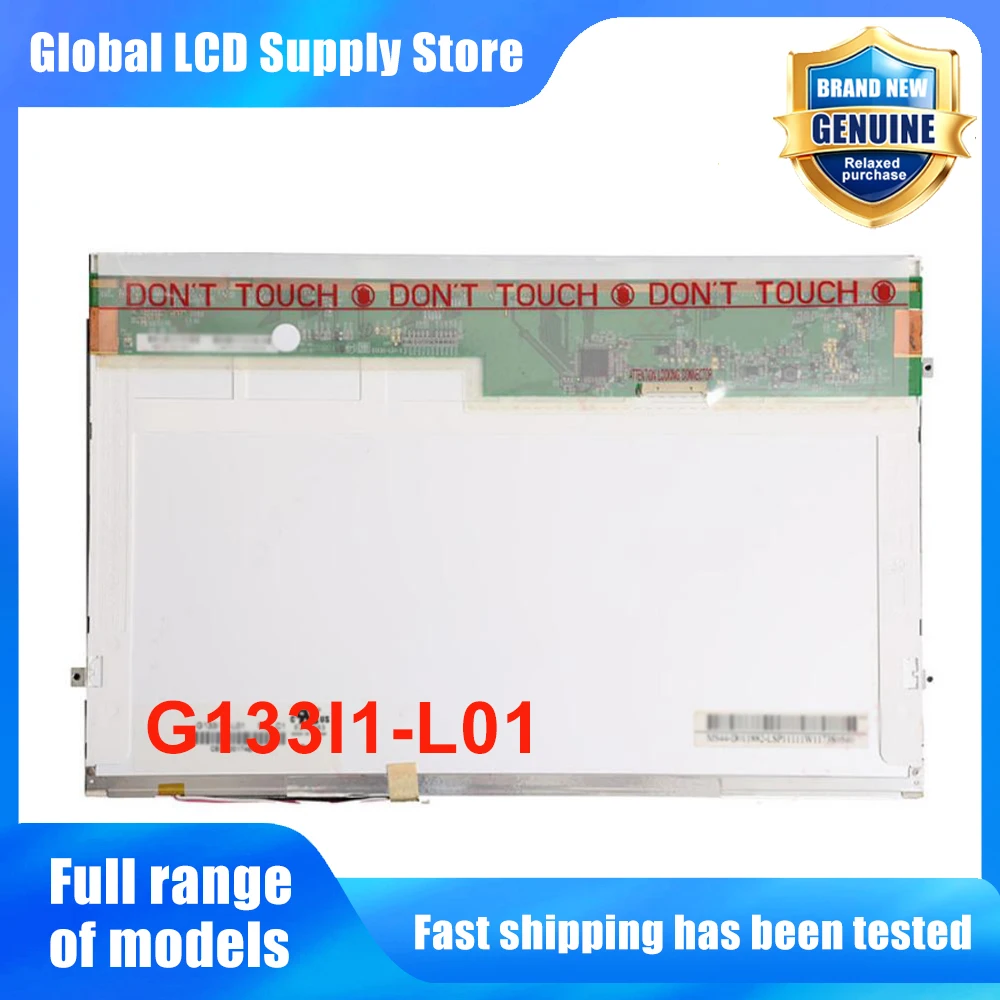G133I1-L01 13.3 Inch Original LCD Display Screen Panel for New and Fast Shipping 100% Tested