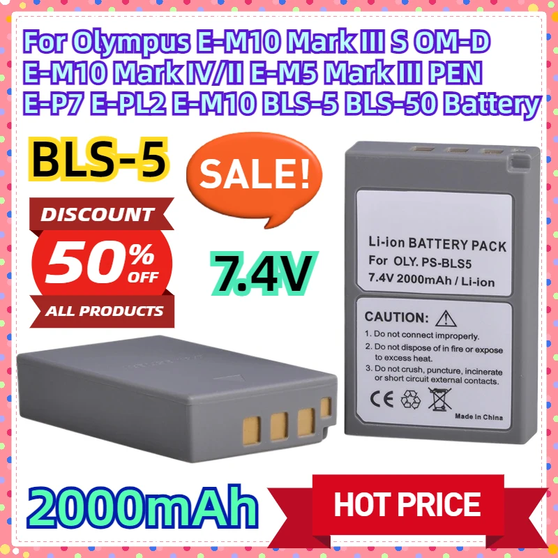 

For Olympus E-M10 Mark III S OM-D E-M10 Mark IV/II E-M5 Mark III PEN E-P7 E-PL2 E-M10 BLS-5 BLS-50 Battery