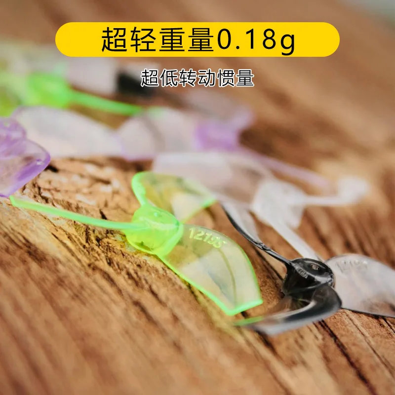 Gemfan Qianfeng 1219S 31mm color three-leaf propeller is suitable for micro-crossing drone circle machine