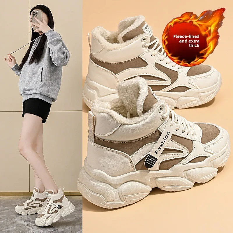 

Disney High-Top Fleece-Lined Dad Shoes for Women 2025 Winter New: Breathable Sneakers, Korean Style Platform Casual Boots