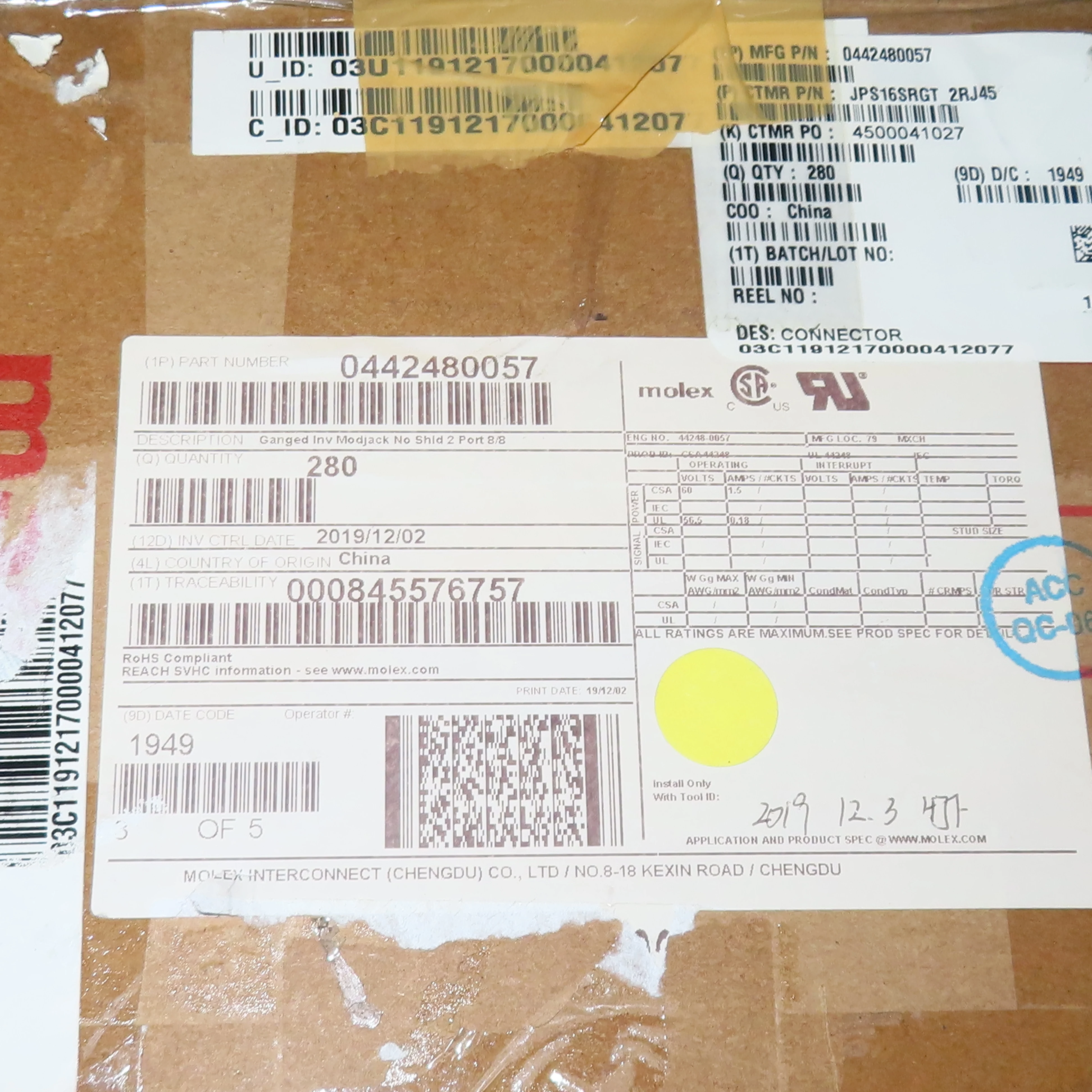 0442480057[ Conn Mod Jack 8p8cra Unshld] Connector