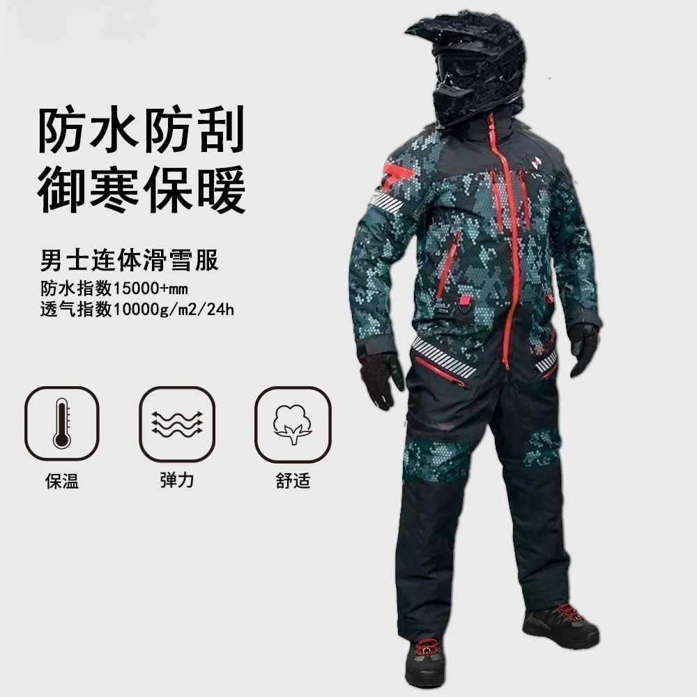 Motorcycle riding suit set Mesh breathable racing suit set Thickened warm and cold proof suit