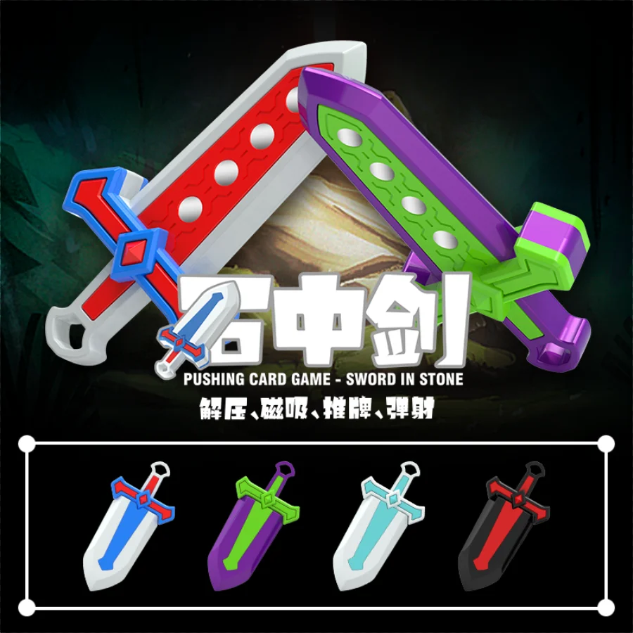 

Mini Scabbard Big Sword 3D Printing Sword in the Stone Carrot Knife Sword Push Card Decompression Toy Play Sword Mini Toy